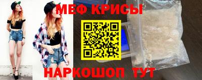 МДМА Пенза