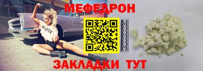 хмурый Партизанск