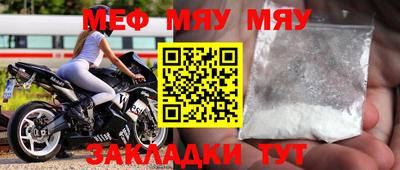 apvp Первоуральск