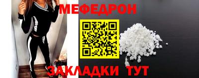 apvp Первоуральск