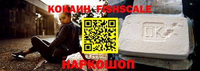 МДМА Пенза