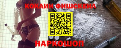 apvp Первоуральск