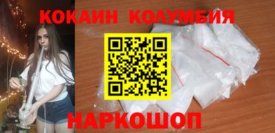 apvp Первоуральск