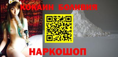 apvp Первоуральск