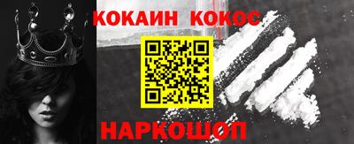 МДМА Пенза