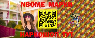 хмурый Партизанск