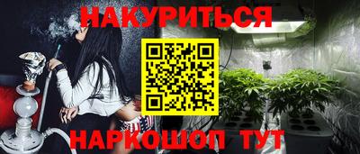 хмурый Партизанск