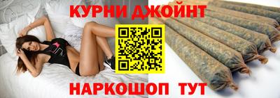 МДМА Пенза
