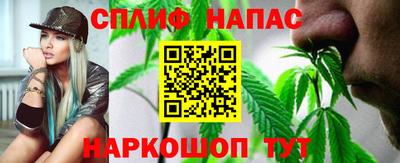 apvp Первоуральск