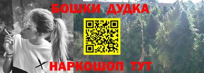 МДМА Пенза