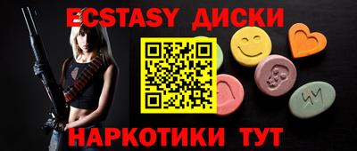 хмурый Партизанск