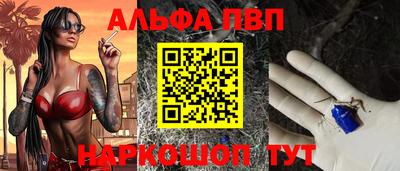 хмурый Партизанск