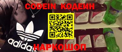 хмурый Партизанск