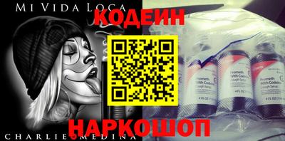 apvp Первоуральск