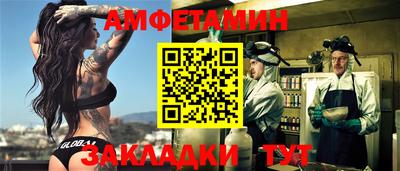 apvp Первоуральск