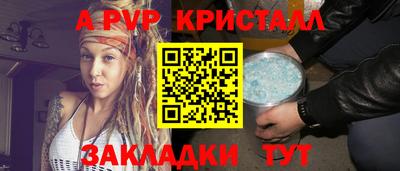хмурый Партизанск