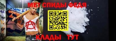 apvp Первоуральск