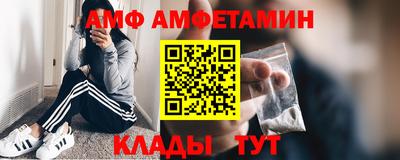 хмурый Партизанск