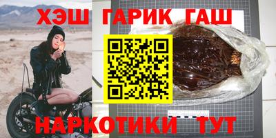 МДМА Пенза