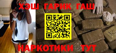 хмурый Партизанск