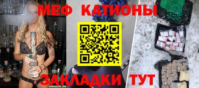 хмурый Партизанск