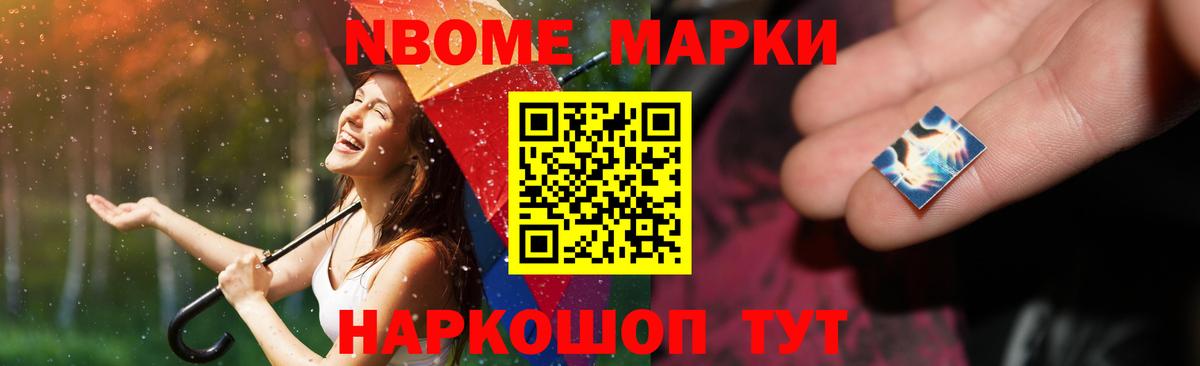 Лсд 25 экстази кислота  ЛСД экстази кислота  Новозыбков    ONION  Вход с VPN 